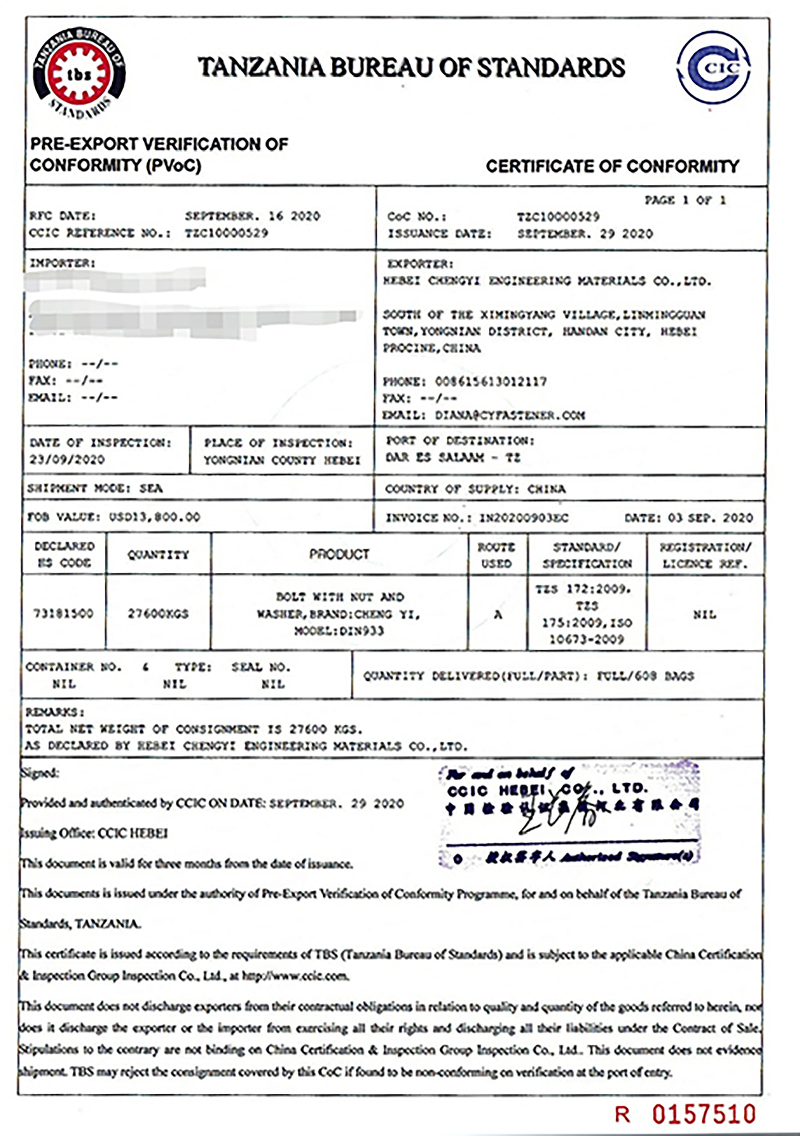 Certificate of compliance with Tanzanian standards
