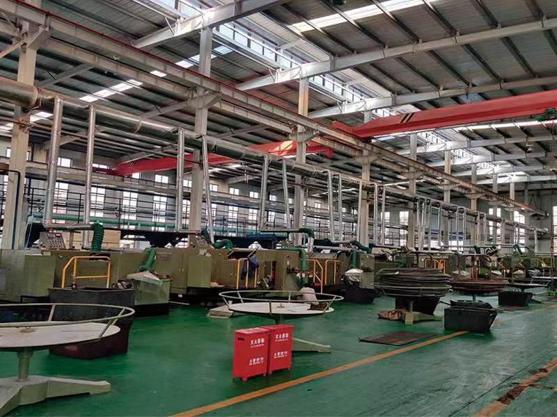 Factory