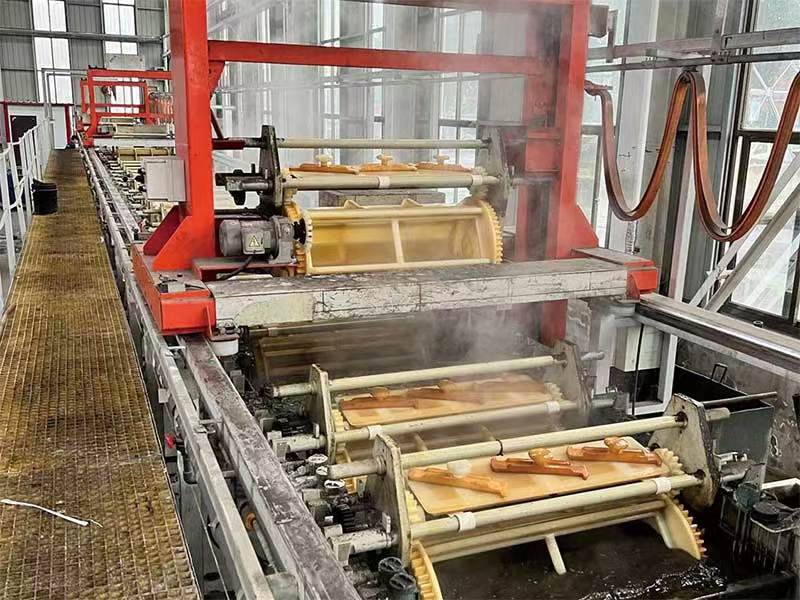 Factory